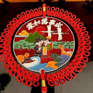 Japanese Decor Piece